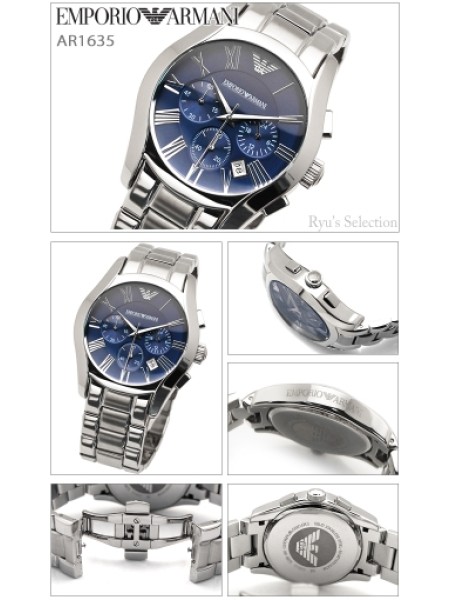 Emporio Armani AR1635 men's watch, stainless steel strap
