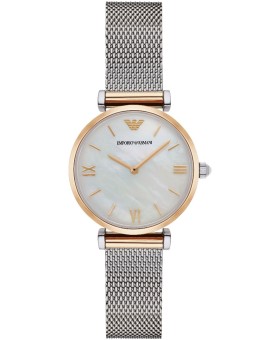 Buy Emporio Armani watches for women - The perfect gift for her